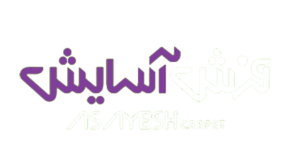 Asayesh carpet logo
