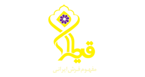 Gheytaran carpet logo